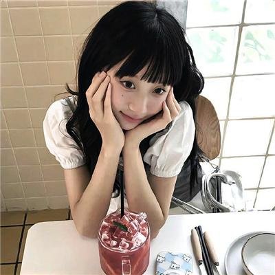 邪寻